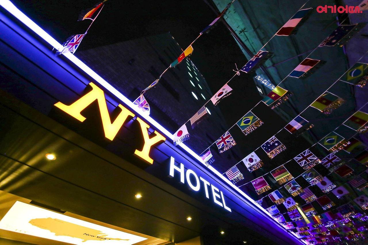 New York Hotel Seoul Exterior photo
